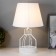 HELL LAME NORITIS E27 40W white 25x25x40 cm Risalux