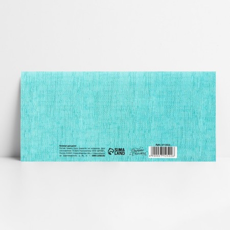 Money envelope "Miraculous Bant" Formova, 17.5 x 8 cm-5