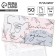 Planing with tear -off sheets, 50 l "smile, it suits you so"