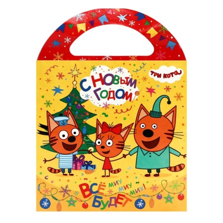Gift in cardboard packaging "Three cats" 750 gr. New Year's gift set No. 263