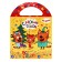 Gift in cardboard packaging "Three cats" 750 gr. New Year's gift set No. 263