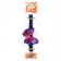 Textile collar with a butterfly and a bell, 30 x 1 cm, blue