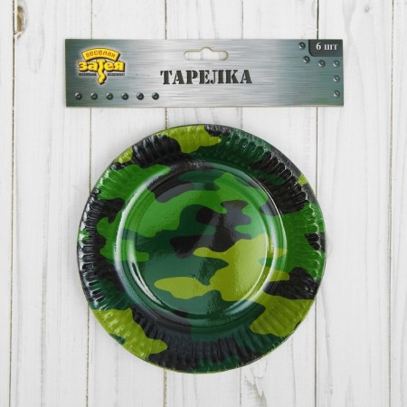 Paper plate "Camouflage", 17 cm, 6 pcs.-2