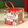 New Year! Black tea "Cozy year" with prediction, taste: Vanilla and Caramel, 20 g.