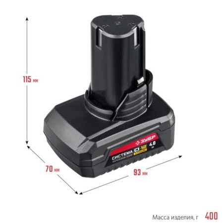 The battery of the bison 12 V, Li-Ion, 4 Ah-4
