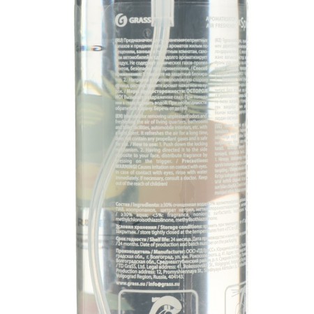 Spring 400 ml liquid freshener-1
