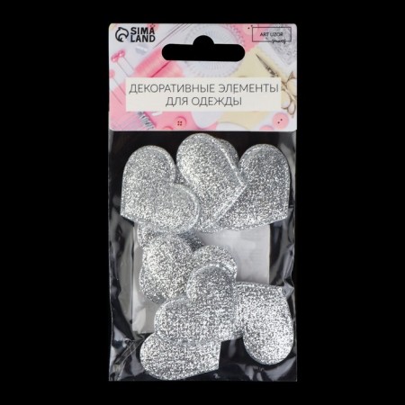 Application "Heart", 3.7 × 2.8 cm, 10 pcs, silver color-6