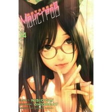 Monsters stories. Volume 14. NISIO I., Ogure I.