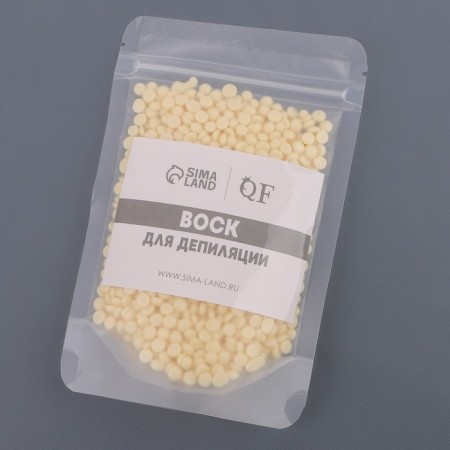 Wax for depilation, film, in granules, 100 g, yellow color-8