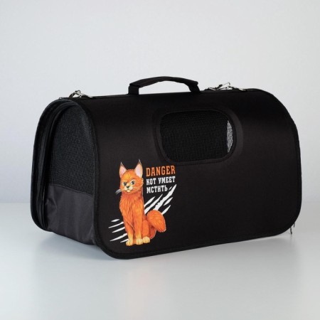 Bag - folding folding, frame Danger 43x20x27 cm-3