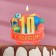 Candle for cake jubilee "10", red, 8 cm