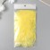 Pen decorative goose downy "yellow" set 40 pcs h = 10-15 cm