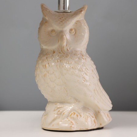 Highway Lamp "E14 40W Beige 20x20x33cm-4