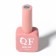Cat`s Eye Gentle nail polish gel, 3 phase, 10 ml, led/uv, color (54)