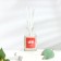 Diffusor aromatic Aroma Diff, 50 ml, juicy watermelon