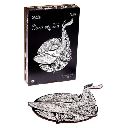 Puzzle wooden figured "Ocean power", black and white-10