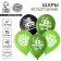 Shar Latex 12 "" February 23 ", Funny, 15 pcs.