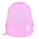 Frame backpack 38 x 30 x 20 cm, + pencil case, Bruno visconti "marshmallows"