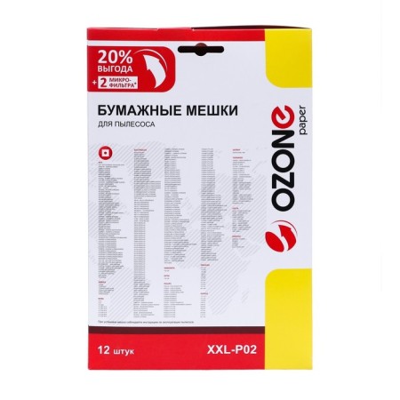 XXL-P02 OZONE Paper bags for a vacuum cleaner, 12 pcs + 2 microfilters-4