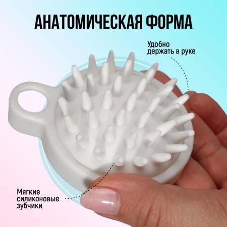Brush - head washing massage, 8.5 × 6.8 × 3.6 cm, white color-2
