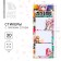 Stickers with an adhesive layer "anime", 3 pcs, 30 liters