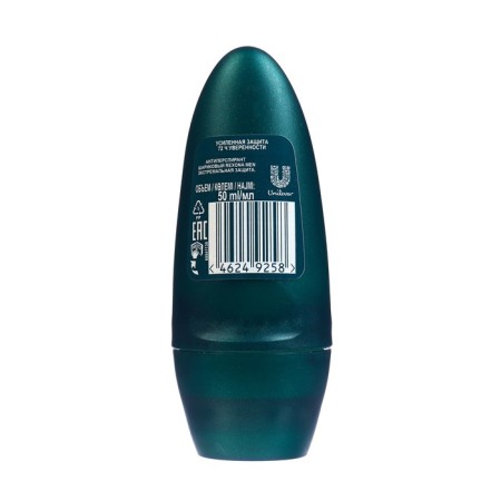 REXONA MEN MEN Extreme Protection, 50 ml-1