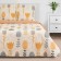 Bed linen "Ethel" duet Autumn Flowers 143*215 cm - 2 pcs, 220*240 cm, 70*70 cm -2 pcs