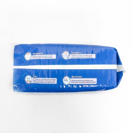 Children's diapers Cheris 20 pcs. Size L (9-14kg)-2