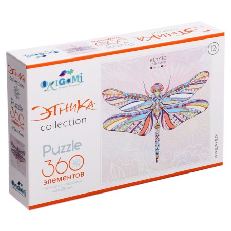 Puzzle "Art Therapy. Dragonfly ", 360 elements