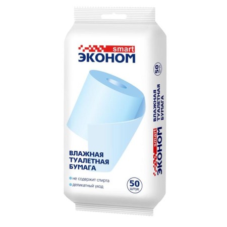 Wet toilet paper economy Smart, 50 pcs