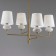 Suspended lamp Freya FR2029PL-04BS Ceramics, 640x680x680 mm, E14, 4x40W, brass color