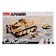 Designer Army of the Second World War "German tank", 344 details