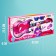 Toy musical guitar "Play and sing", with a microphone, sound effects, pink color