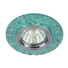 DK LD4 BL/Wh era, GU5.3 50W, Blue color