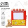 Organizer for storing things on a wall with a board “Draw your mood”, 2 departments