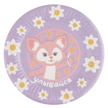 Paper plate "Flower fox with a flower", lilac, 6 pcs., 18 cm