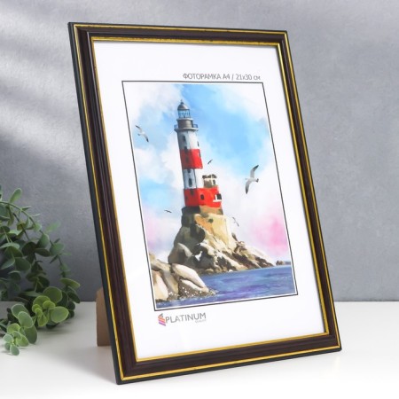 Photo frame Plastic "Office" 21x30 cm, dark brown/beech (287), with a leg-1