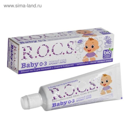 Toothpaste R.O.C.S. Baby, for kids, aroma of linden, 45 g-8