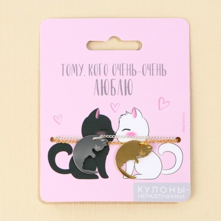 Kuulons Demetrons “Who I love”, 2 pcs, length 40 cm-5