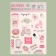 Paper stickers "I love this day", 11 × 16 cm