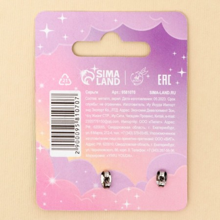 Earrings "Dreaming Time" 2 x 1.5 cm-5