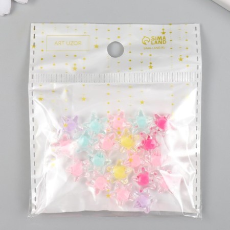 Plastic beads "Star with colored middle" Gloss Mix 1.2x1.2 cm-2