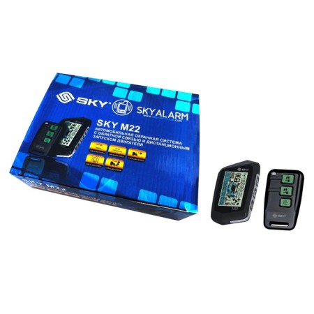 Car signaling Sky M22 Automobile