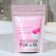 Bath pearls “Rest effect”, 130 g, raspberry aroma, Beauty Fooch