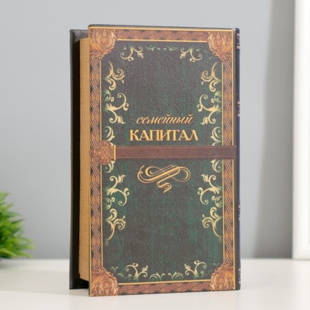 Safe box "Family Capital" 17x11x5 cm-4