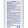 The water purification tool in the Master Pool basin, universal, 1 liter