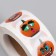 Stick Paper "Halloween. Funny pumpkin" d = 2.5 cm 500 pcs in the roll