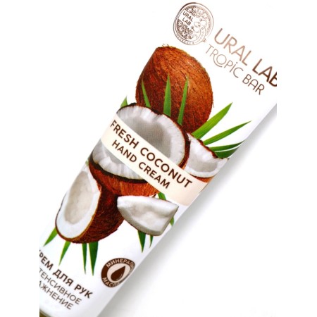 Hand cream with coconut, 30 ml-2