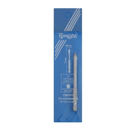 Ceramics drill, carbide tundra, cross tip, six. Saar, 6 mm-2
