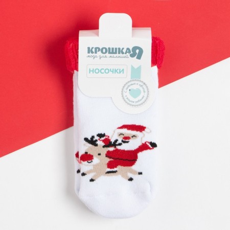 New Year's children's socks I am "New Year", white color, 12-14 cm-2